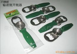潮州市彩塘新星醫(yī)療器械廠 專注金屬工藝，打造優(yōu)質家用金屬制品